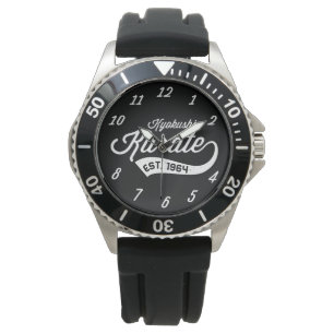 Kyokushin Karate Watch Horloge