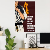 Kyokushin - Mislukking Niet Poster (Thuiskantoor)
