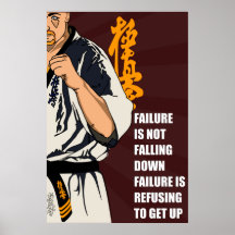 Kyokushin - Mislukking Niet Poster