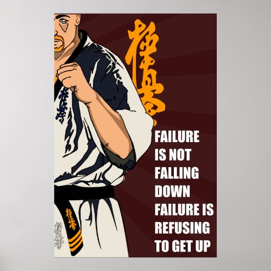 Kyokushin - Mislukking Niet Poster (Voorkant)
