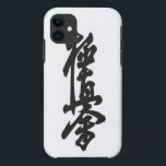 Kyokushin stijl 5s iPhone 11 hoesje<br><div class="desc">Kyokushin kanji</div>