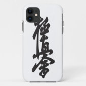 Kyokushin stijl 5s Case-Mate iPhone case (Achterkant)