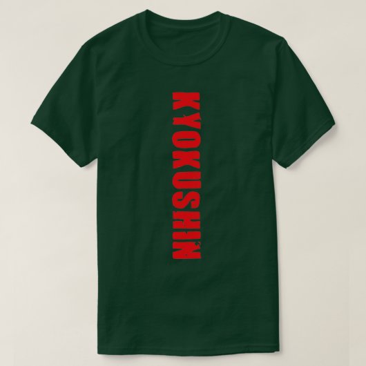Kyokushin Vert RD 1 T-shirt (Design voorkant)