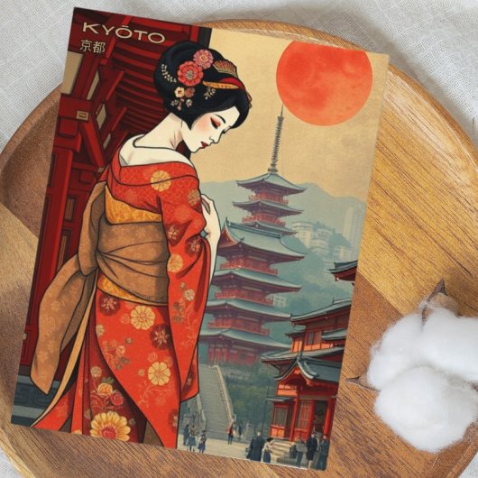 Kyōto 京都 Japan geisha  retro Briefkaart