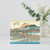 Kyoto Briefkaart (Staand voorkant)