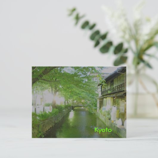 Kyoto Briefkaart (Staand voorkant)