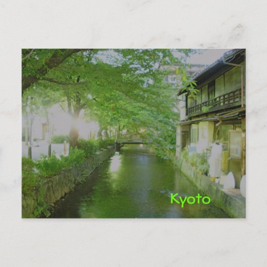 Kyoto Briefkaart (Voorkant)