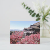 Kyoto Briefkaart (Staand voorkant)