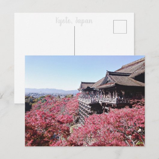 Kyoto Briefkaart (Voorkant / Achterkant)