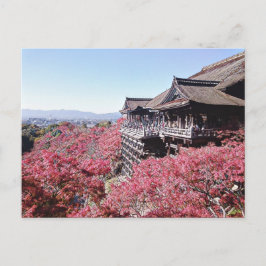 Kyoto Briefkaart