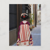 Kyoto Briefkaart (Voorkant)