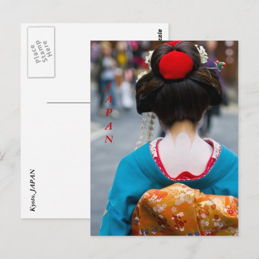 Kyoto-Briefkaart Briefkaart (Voorkant / Achterkant)