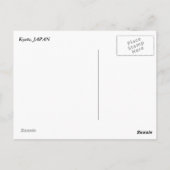 Kyoto-Briefkaart Briefkaart (Achterkant)