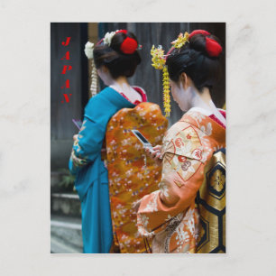 Kyoto-Briefkaart Briefkaart