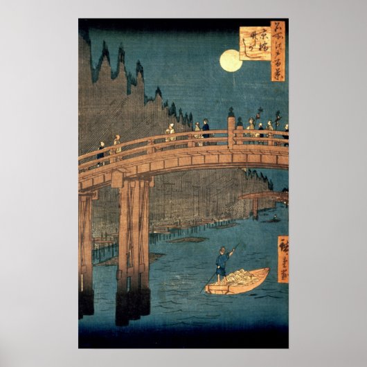 Kyoto-brug door moonlight poster (Voorkant)