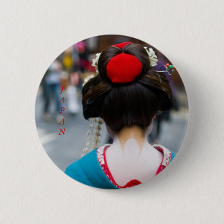 Kyoto-Button Ronde Button 5,7 Cm