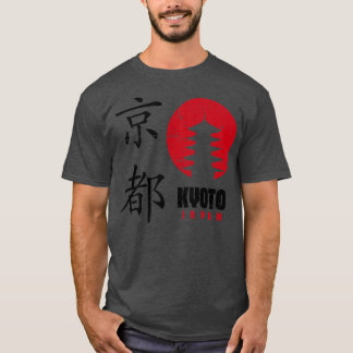 Kyoto Culturele Hoofdstad van Japan T-shirt