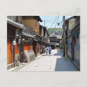 Kyoto Gion Ansichtkaart Feestdagenkaart
