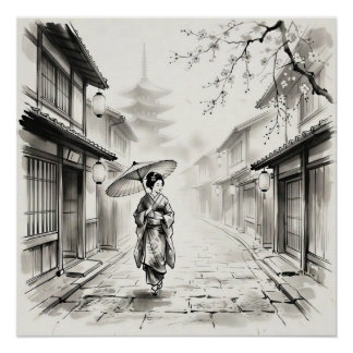 Kyoto Gion Ink Wash Street Scene Perfect Poster