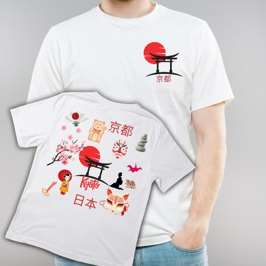 Kyoto Gion Matsuri Festival T-shirt