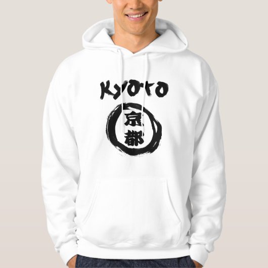 Kyoto Graffiti Hoodie (Voorkant)