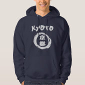 Kyoto Graffiti Hoodie (Voorkant)
