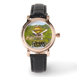 Kyoto Horloge