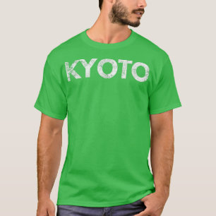 Kyoto Japan — Afdrukbeeld T-Shirt