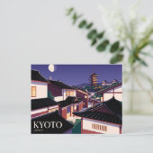 Kyoto Japan Briefkaart (Staand voorkant)