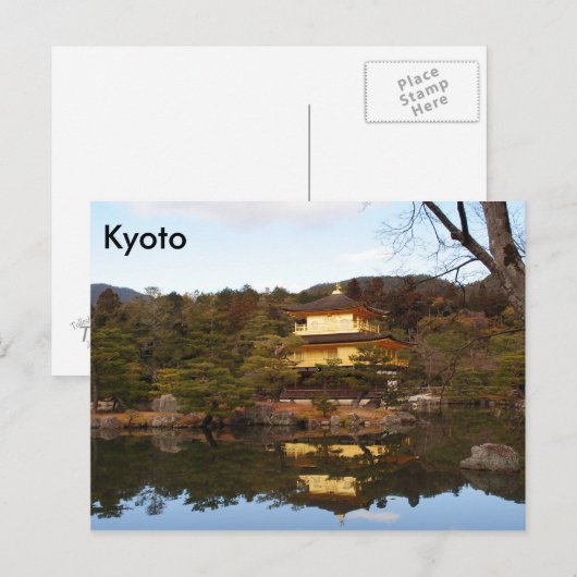 Kyoto, Japan, Briefkaart (Voorkant / Achterkant)