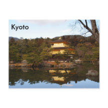 Kyoto, Japan, Briefkaart
