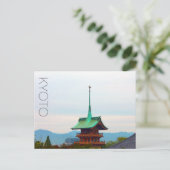Kyoto, Japan Briefkaart (Staand voorkant)