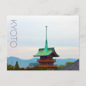 Kyoto, Japan Briefkaart (Voorkant)