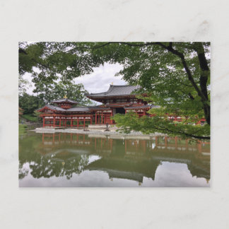 Kyoto Japan Briefkaart