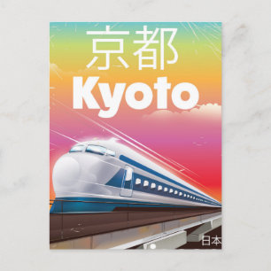 kyoto Japan bullet treinstijl vintage reisposter Briefkaart