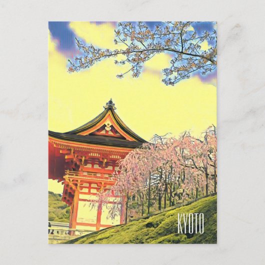 Kyoto Japan Cherry Blossom reisfotografie Briefkaart (Voorkant)