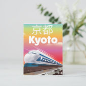 kyoto Japan kogeltrein vintage-poster Briefkaart (Staand voorkant)
