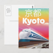 kyoto Japan kogeltrein vintage-poster Briefkaart (Voorkant / Achterkant)