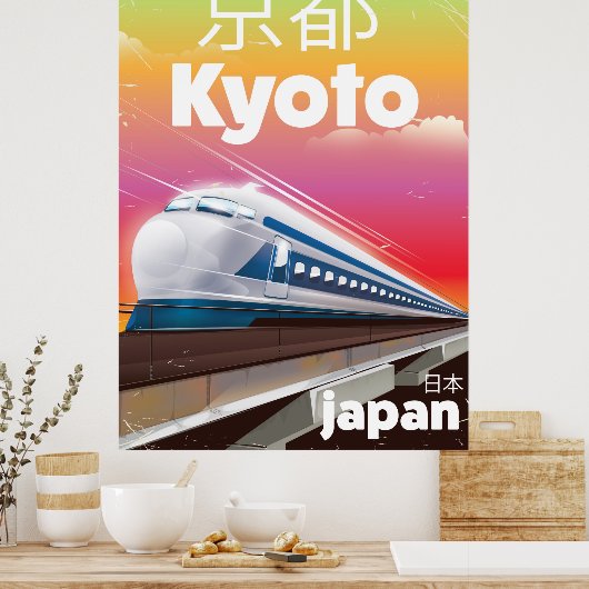 kyoto Japan kogeltrein vintage-poster Poster (Keuken)
