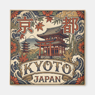 Kyoto Japan Magneet