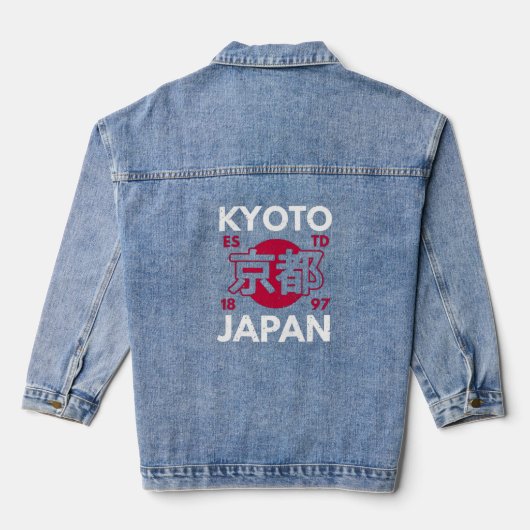Kyoto Japan met Japanse tekst Denim Jacket (Achterkant)