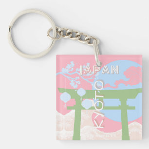 Kyoto Japan Reiskunst, Pastelreizen Kunst Sleutelhanger
