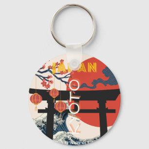 Kyoto Japan Reiskunst, Retro Reiskunst Sleutelhanger