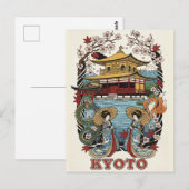 Kyoto Japan Reizen Briefkaart (Voorkant / Achterkant)