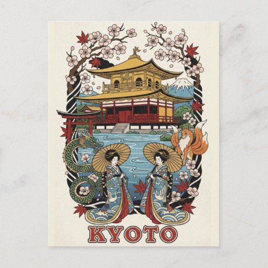 Kyoto Japan Reizen Briefkaart (Voorkant)