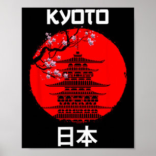 Kyoto Japan Sakura Tree Temple Toerist Poster
