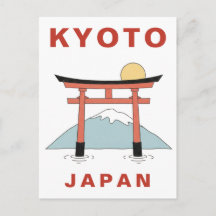 Kyoto Japan Torii Gate Minimalist Travel