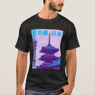 Kyoto Japan Traditioneel Gebouw Japanse Brieven T-shirt