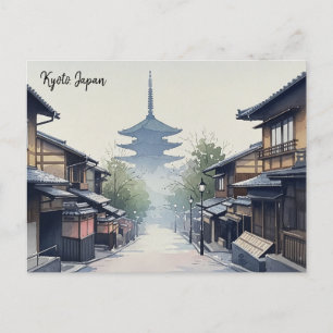 Kyoto Japan Travel Yasaka Shrine Briefkaart