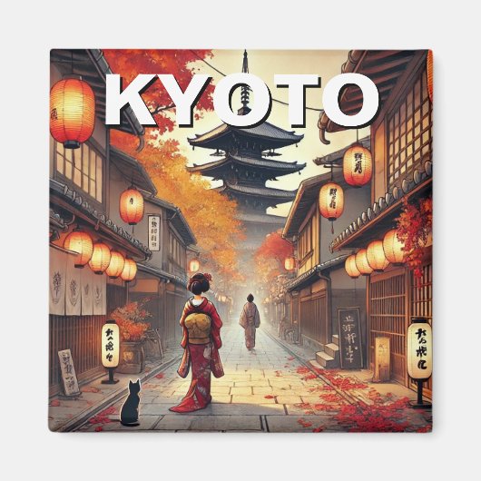 Kyoto Japan Travel Yasaka Shrine Herfst Magneet (Voorkant)